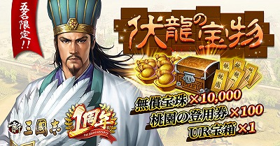 ���������꡼ No.003�Υ���ͥ������ / �ֿ���Ԣ�֡ס�8��24�����ŤΥ��ե饤�󥤥٥�Ȥ�����Ѥ�»�