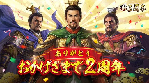 ���������꡼ No.001�Υ���ͥ������ / �ֿ���Ԣ�֡פ��緿���åץǡ��Ȥǥ����������С�������ɤ��襤�ɤ�����