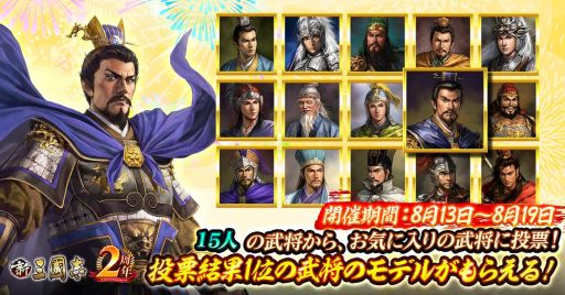 ���������꡼ No.002�Υ���ͥ������ / �ֿ���Ԣ�֡פ��緿���åץǡ��Ȥǥ����������С�������ɤ��襤�ɤ�����