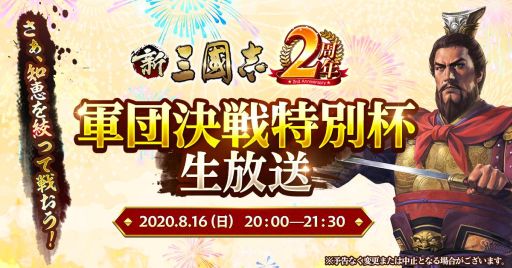 ���������꡼ No.003�Υ���ͥ������ / �ֿ���Ԣ�֡פ��緿���åץǡ��Ȥǥ����������С�������ɤ��襤�ɤ�����