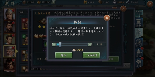 ���������꡼ No.003�Υ���ͥ������ / �ֿ���Ԣ�֡ס�Ver2.2���緿���åץǡ��Ȥǿ�����ƥ�ġȱ�ͺ����ɤ�ե��ɵ�ǽ�����