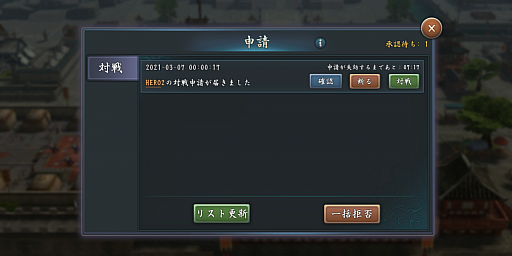 ꡼ No.002 | ֿԢ֡סVer2.4緿åץǡȤͧã侦ƥʤɤܡʥ»