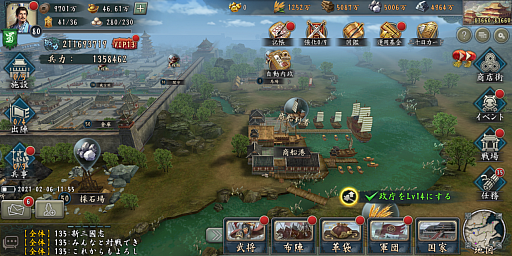 ꡼ No.004 | ֿԢ֡סVer2.4緿åץǡȤͧã侦ƥʤɤܡʥ»