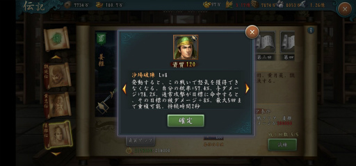 ���������꡼ No.004�Υ���ͥ������ / �ֿ���Ԣ�֡ס�������ƥ�ġ�ε������ɤ�����