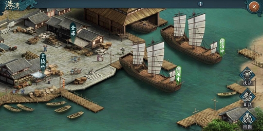 画像ギャラリー No.005のサムネイル画像 / 「新三國志」,Ver2.6のアップデートで新コンテンツ“武将親密度”が実装