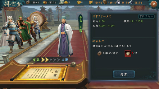 ���������꡼ No.003�Υ���ͥ������ / �ֿ���Ԣ�֡ס��𾭤����Ϥ���夲��ǽ�ʡ��Ҵ��ɥ����ƥ�ʤɤ�����