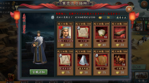 ���������꡼ No.004�Υ���ͥ������ / �ֿ���Ԣ�֡ס��𾭤����Ϥ���夲��ǽ�ʡ��Ҵ��ɥ����ƥ�ʤɤ�����