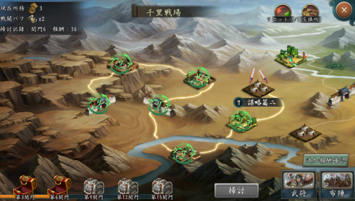 ���������꡼ No.006�Υ���ͥ������ / �ֿ���Ԣ�֡ס��𾭤����Ϥ���夲��ǽ�ʡ��Ҵ��ɥ����ƥ�ʤɤ�����