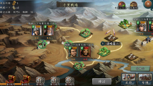 ���������꡼ No.007�Υ���ͥ������ / �ֿ���Ԣ�֡ס��𾭤����Ϥ���夲��ǽ�ʡ��Ҵ��ɥ����ƥ�ʤɤ�����