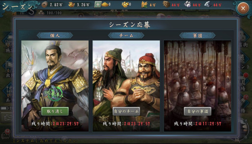 ���������꡼ No.002�Υ���ͥ������ / �ֿ���Ԣ�֡ס��緿���åץǡ��ȡȼ�Ω�ٲ��ɤ�»�