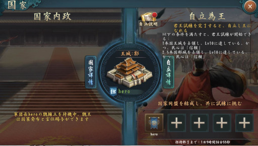 ���������꡼ No.003�Υ���ͥ������ / �ֿ���Ԣ�֡ס��緿���åץǡ��ȡȼ�Ω�ٲ��ɤ�»�