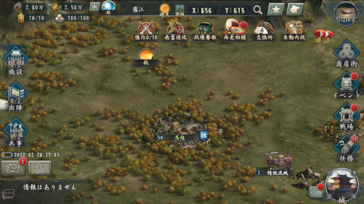 ���������꡼ No.006�Υ���ͥ������ / �ֿ���Ԣ�֡ס��緿���åץǡ��ȡȼ�Ω�ٲ��ɤ�»�