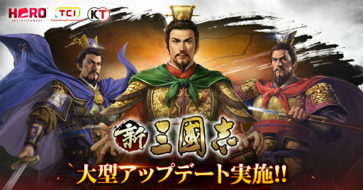 ���������꡼ No.001�Υ���ͥ������ / �ֿ���Ԣ�֡ס������٥�ȡȷ��ϸ����ɤȡ�ơ����Ȳ�ɤ��ɲä��륢�åץǡ��Ȥ�»�