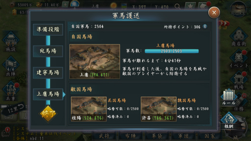 ���������꡼ No.002�Υ���ͥ������ / �ֿ���Ԣ�֡ס������٥�ȡȷ��ϸ����ɤȡ�ơ����Ȳ�ɤ��ɲä��륢�åץǡ��Ȥ�»�