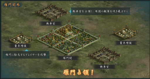 ���������꡼ No.004�Υ���ͥ������ / �ֿ���Ԣ�֡ס������٥�ȡȷ��ϸ����ɤȡ�ơ����Ȳ�ɤ��ɲä��륢�åץǡ��Ȥ�»�