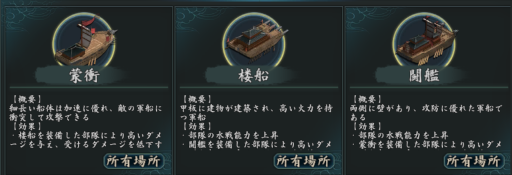 ꡼ No.003 | ֿԢ֡סVer3.6إåץǡȡ"οǽ