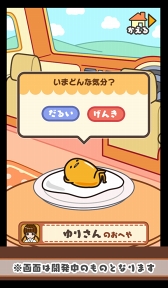 ���������꡼ No.009�Υ���ͥ������ / ����ޥۥ��ץ�֤���äơ����Ǥ��� ��3�ɤ�Τ��礦�������ס�������Ͽ�������ȡ����ڥ���륢�˥��YouTube����Ǹ�����