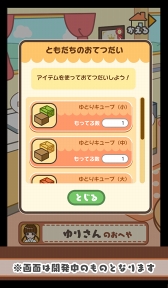 ꡼ No.003Υͥ / ֤äơǤ 3ɤΤ礦׸ȤΡֻפˤפ˥ڡפ200󥿥åפ