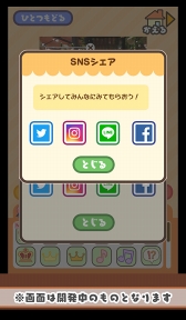 ꡼ No.008Υͥ / ֤äơǤ 3ɤΤ礦׸ȤΡֻפˤפ˥ڡפ200󥿥åפ