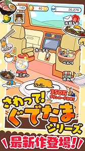 ���������꡼ No.003�Υ���ͥ������ / �֤���äơ����Ǥ��� ��3�ɤ�Τ��礦�������ס��������Х��Ǥ��ۿ�����