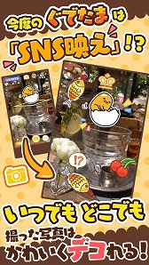 ���������꡼ No.004�Υ���ͥ������ / �֤���äơ����Ǥ��� ��3�ɤ�Τ��礦�������ס��������Х��Ǥ��ۿ�����