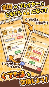 ���������꡼ No.005�Υ���ͥ������ / �֤���äơ����Ǥ��� ��3�ɤ�Τ��礦�������ס��������Х��Ǥ��ۿ�����