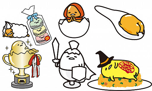 画像ギャラリー No.002のサムネイル画像 / 「さわって！ぐでたま 〜３どめのしょうじき〜」，新ぐでたま43種類のレシピが追加