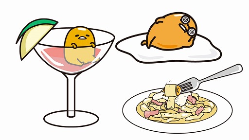 画像ギャラリー No.002のサムネイル画像 / 「さわって!ぐでたま 〜3どめのしょうじき〜 」,ともだち機能がアップデート。新ぐでたまも追加