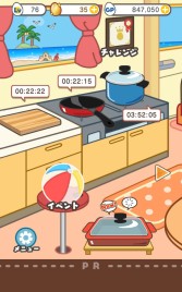 画像ギャラリー No.005のサムネイル画像 / 「さわって！ぐでたま」，新イベント「むしゃむしゃフェス〜海の家編〜」が開催