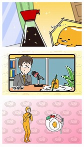 ꡼ No.001Υͥ / ֤äơǤޡסƥCMǰڡ򳫺šƥ쥷Ԥɲ