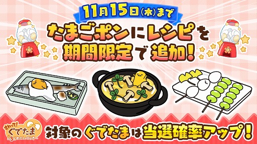 ꡼ No.001Υͥ / ֤äơǤ 3ɤΤ礦סݥåȤ館륤٥ȥ󥸤о