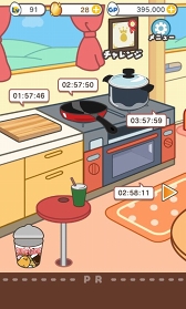 ���������꡼ No.002�Υ���ͥ������ / �֤���äơ����Ǥ��� ��3�ɤ�Τ��礦�������פ˿����ʡ֥��åפ��Ǥ��ޡפ��о�