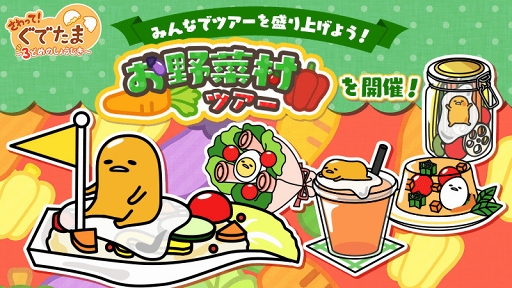 ꡼ No.001Υͥ / ֤äơǤ 3ɤΤ礦סڡɤơޤο٥Ȥ