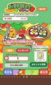 ꡼ No.005Υͥ / ֤äơǤ 3ɤΤ礦סڡɤơޤο٥Ȥ