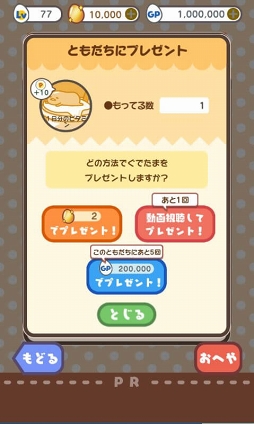 ꡼ No.009Υͥ / ֤äơǤ 3ɤΤ礦סڡɤơޤο٥Ȥ