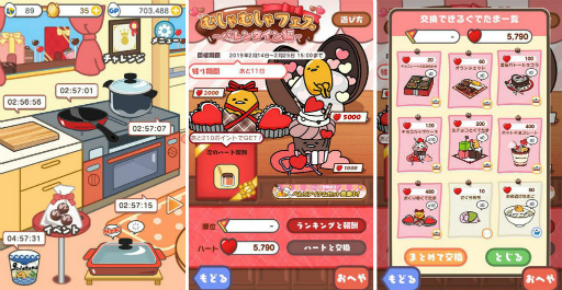 ���������꡼ No.004�Υ���ͥ������ / �֤��Ǥ���3�ס��ष��ष��ե������Х�󥿥����ԡ���������