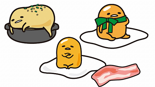 画像ギャラリー No.002のサムネイル画像 / 「ぐでたま3」,バレンタインイベントのラストキャンペーン開催