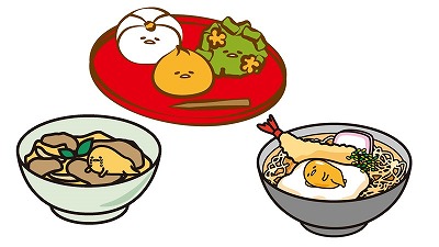 ���������꡼ No.004�Υ���ͥ������ / �֤���äơ����Ǥ��ޡס�80������������ɤε�ǰ�����ڡ���򳫺�