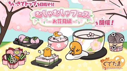 ���������꡼ No.001�Υ���ͥ������ / �֤���äơ����Ǥ��� ��3�ɤ�Τ��礦�������פǿ����٥�ȡ֤ष��ष��ե��������ָ��ԡ��פ����Ť�