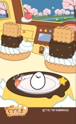 ���������꡼ No.008�Υ���ͥ������ / �֤���äơ����Ǥ��� ��3�ɤ�Τ��礦�������פ�1��ǯ��ǰ��8�祤�٥�Ȥ�����