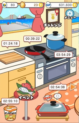 ���������꡼ No.004�Υ���ͥ������ / �֤��Ǥ���3�ס��ȵ��������ɤ��ơ��ޤο����٥�ȡֿ�������ĥ����פ�����