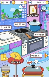 ���������꡼ No.005�Υ���ͥ������ / �֤���äơ����Ǥ��� ��3�ɤ�Τ��礦�������ס��߱��򥤥᡼���������ꤰ�Ǥ��ޤ�¿���о�