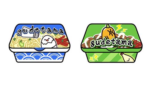 ���������꡼ No.002�Υ���ͥ������ / �֤��Ǥ���3�ס������ʡ֤������Τ��ǥ���ȾƤ����Сס֤蘆�ޥ襹�ѡ����פ��о�