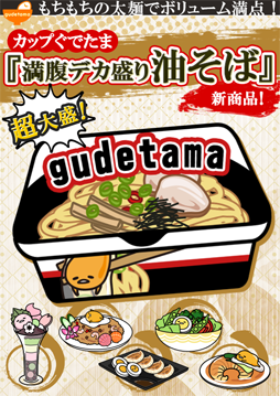 ���������꡼ No.003�Υ���ͥ������ / �֤��Ǥ���3�ס���󥭥󥰥��٥�ȡ֥ե��å����ĥ����פ�������