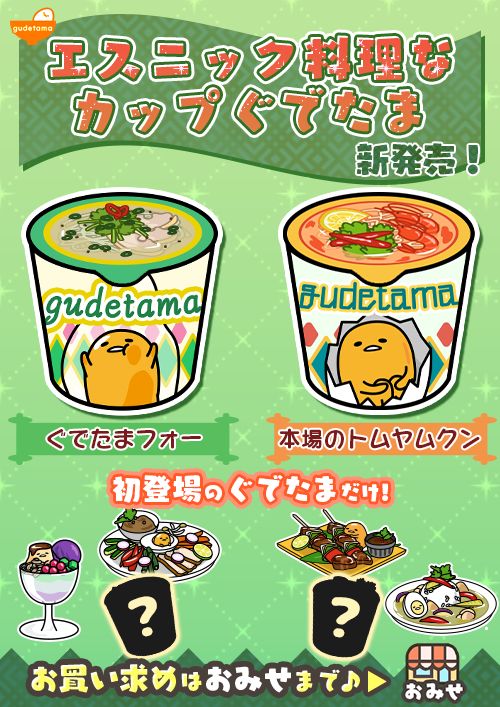 ���������꡼ No.001�Υ���ͥ������ / �֤���äơ����Ǥ��� ��3�ɤ�Τ��礦�������ס��ܾ�Υȥ��९������Ǥ��ޥե��������о�