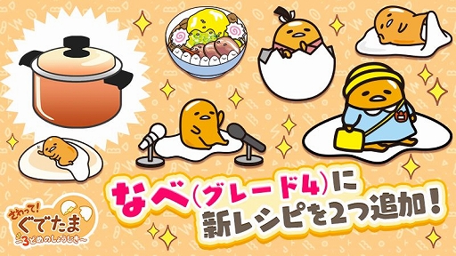 ���������꡼ No.004�Υ���ͥ������ / �֤���äơ����Ǥ��� ��3�ɤ�Τ��礦�������ס���󥭥󥰥��٥�ȡ֤��֥ĥ����פ�����