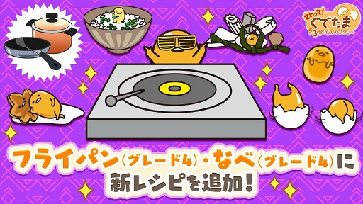 ���������꡼ No.001�Υ���ͥ������ / �֤���äơ����Ǥ��� ��3���ܤΤ��礦�������פ˿����Ǥ��ޤ�12������о�