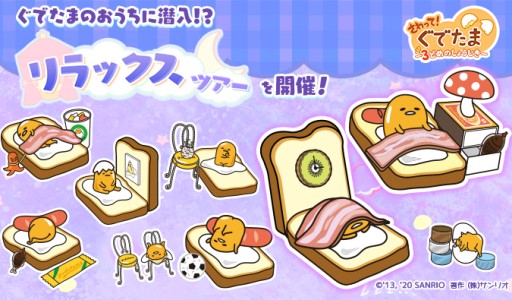 ���������꡼ No.001�Υ���ͥ������ / �֤���äơ����Ǥ��� ��3�ɤ�Τ��礦�������ס������٥�ȡȥ��å����ĥ����ɤ���������