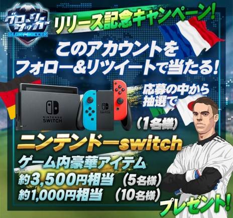 ���������꡼ No.003�Υ���ͥ������ / HTML5������֥������꡼���å����פ����������ӥ����������ϡ��֥�꡼����ǰ�����ڡ���פ�������