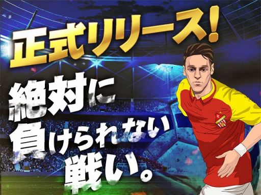 ���������꡼ No.004�Υ���ͥ������ / HTML5������֥������꡼���å����פ����������ӥ����������ϡ��֥�꡼����ǰ�����ڡ���פ�������